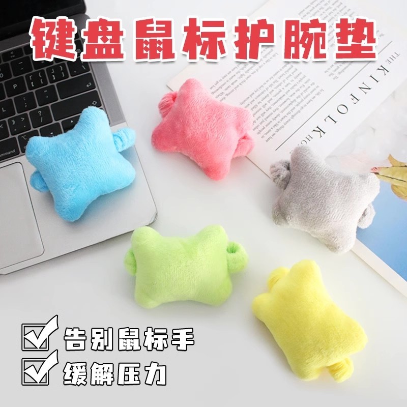 Hand Pillow Desk Mouse Pad Wrist Pad Wrist Pad Cute Office Computer Typing Wrist Rest Hand Rest Hand Pad