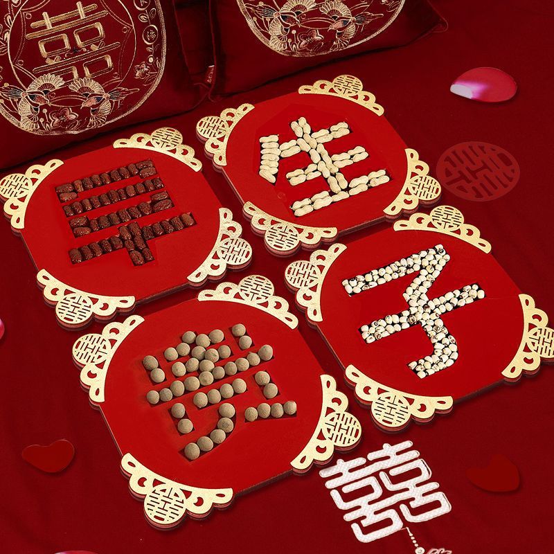 Ранние роды драгоценного ребенка, набор сушеных фруктов, форма для украшений на кровать, свадебное обручение, декор нового дома