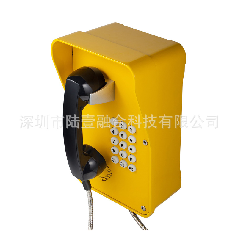 Fiber Optic Network Ip Telephone Industrial Vandal Proof Telephone Ip65 Protection Aluminum Alloy Anti-Corrosion Body