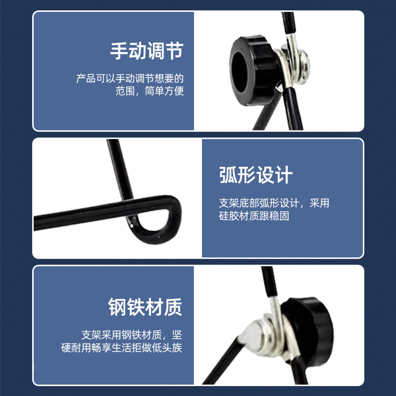 Desktop Metal Mobile Phone Holder Suitable for iPad Tablet Foldableing Rotating Adjustable Iron Wire Portable Lazy Holder