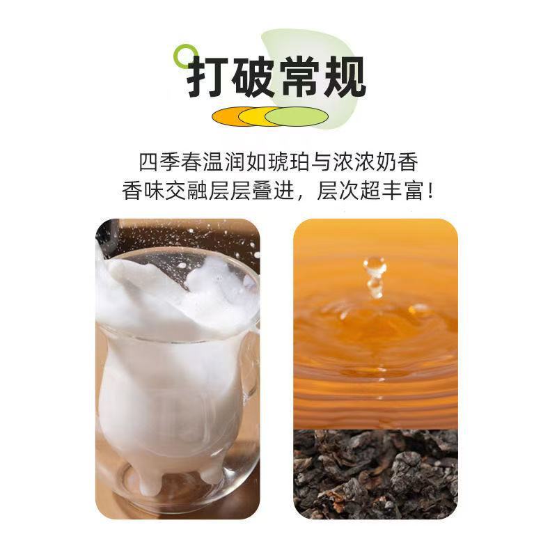 [Qinghai Specialty] Qinghai Yangzun Barley Bagged Milk Tea 20Gx30 Small Bags Default Item for Kidsren