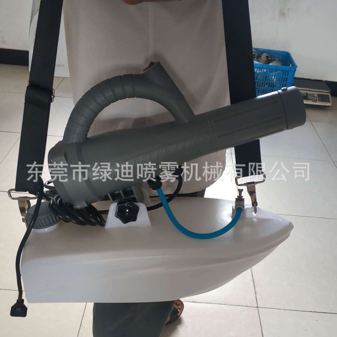 5 liters new portable electric ultra-low volume sprayer indoor and outdoor shoulder-mounted mist disinfection sprayer