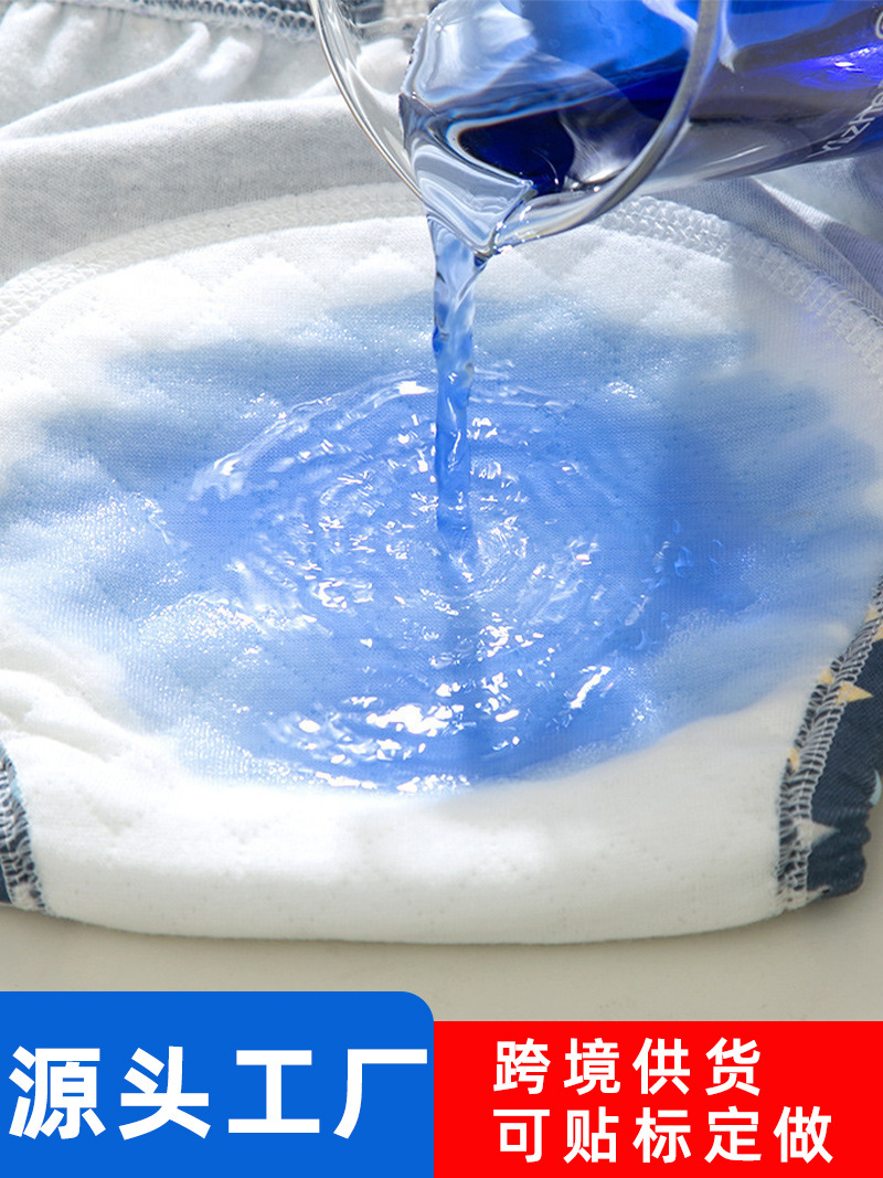 Cross-Border Baby Training Pants Washable Diaper Cover Learning Pants Infant Cloth Diapers Summer Pure Cotton Breathable Diapers