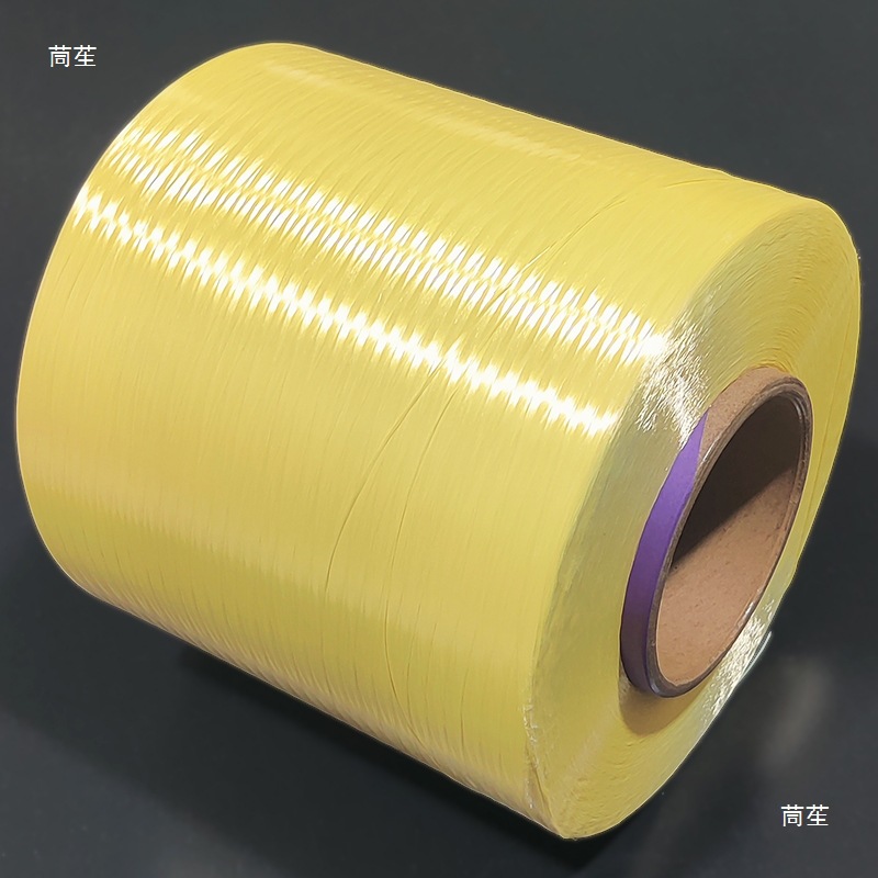 Para-Aramid Fiber High-Strength 1414 Kevlar Raw Silk Corrosion-Resistant Kevlar Impact-Resistant Bulletproof Silk Material