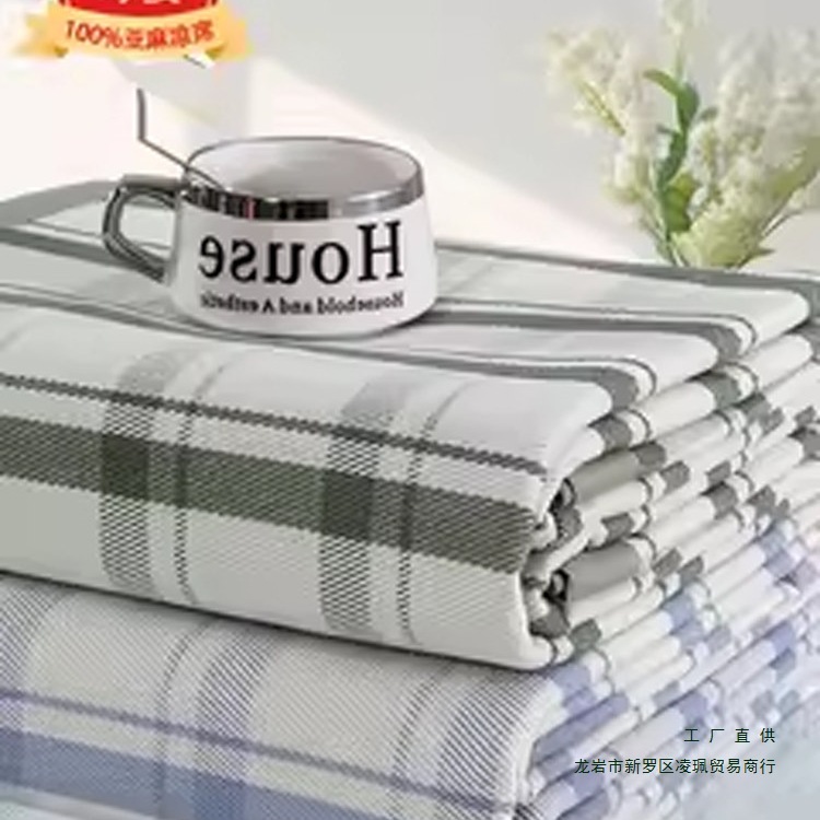 Набор из трех предметов из чистого льна, утолщенный летний матрас, простыни для беременных, матрас для послеродового периода, машинная стирка