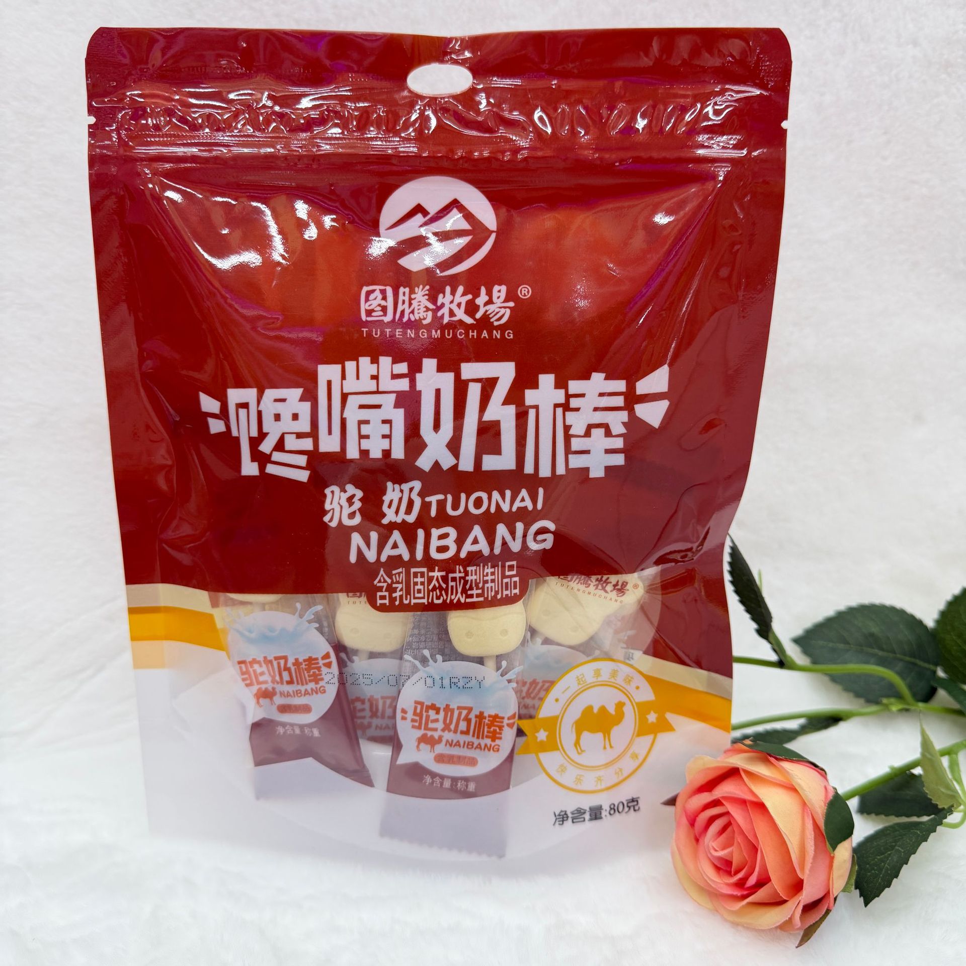 Totem Ranch Greedy Milk Bar Camel Milk/Goat Milk/Strawberry/Cranberry Flavor 80g