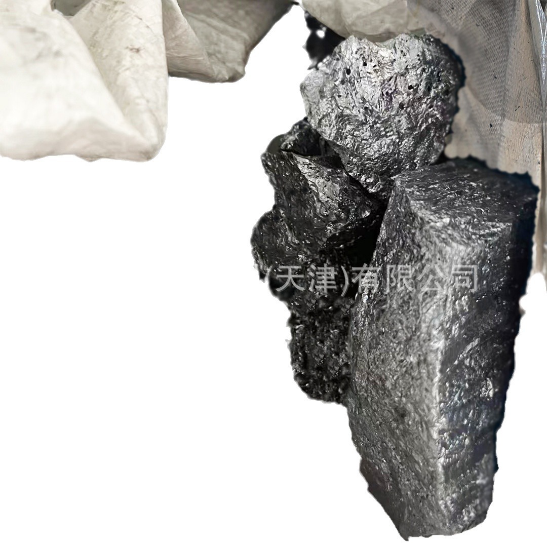 Wholesale 3303 2202 Metal Silicon 99.3 Silicon Metal Silicon Metal Materials