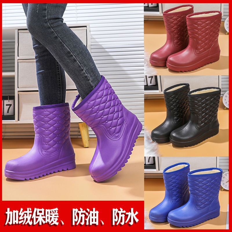 Водонепроницаемые зимние сапоги для женщин, утепленные флисом, EVA, для стирки, мойки автомобилей, кухонные, высокие рабочие сапоги, антифриз