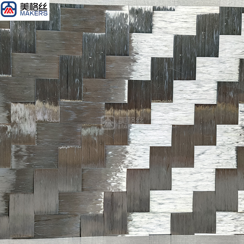 Серебряная электроплакируемая ткань 24K 200g 16X16mm саржевая серебряная электроплакированная углеродная ткань