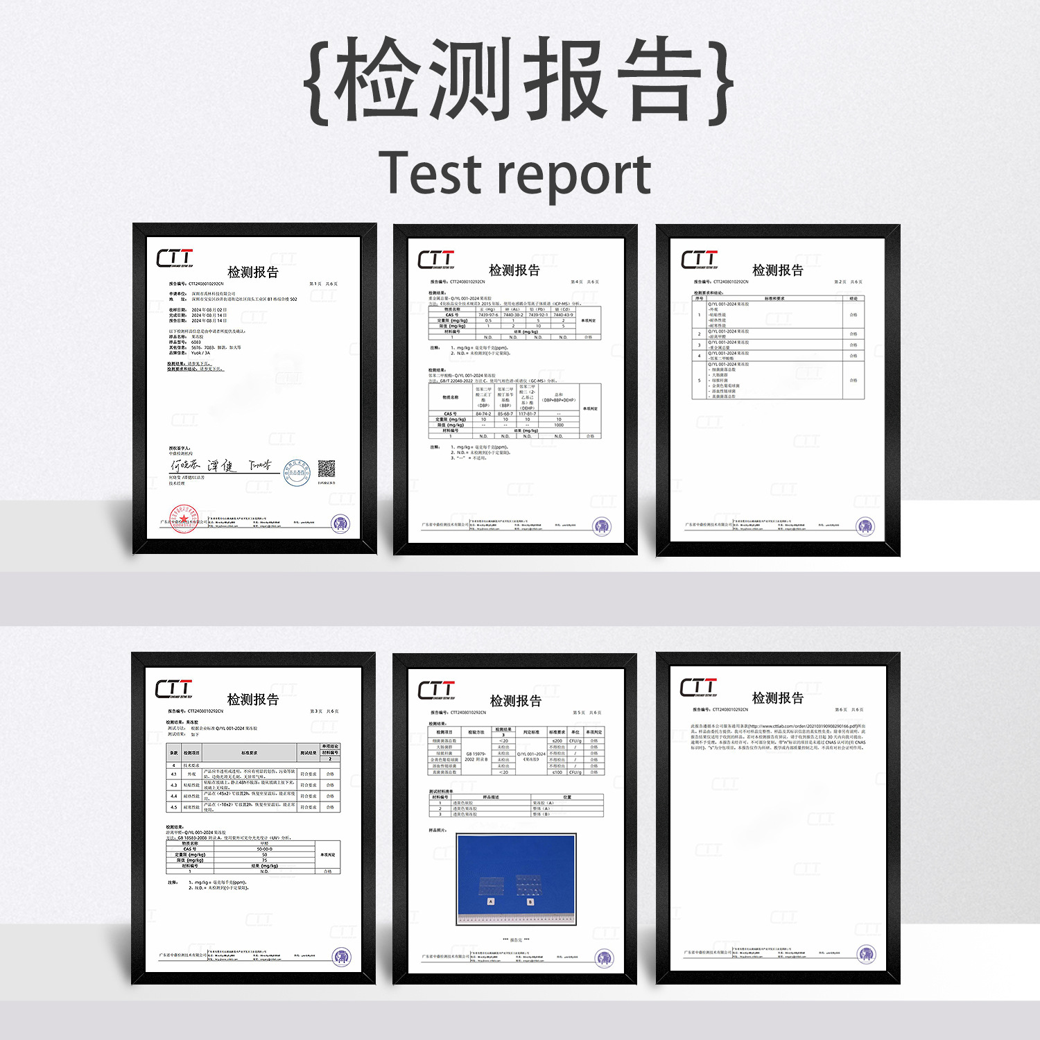 Yaojia Said That the Source Manufacturer of Wearable Nail Gel Is the Jelly Glue, Which Is Extremely Sticky, Waterproof, Ultra-Thin Nail Stickers, Double-Sided Adhesive Stickers, Transparent and Enlarged