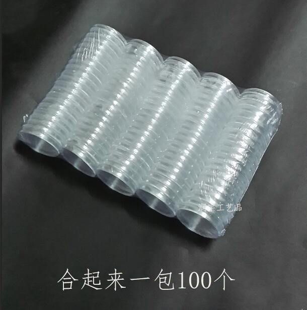 Inner Diameter 21mm Round Box 21 Cent Coin Box Coin Collection Box 21mm Coin Protection Box