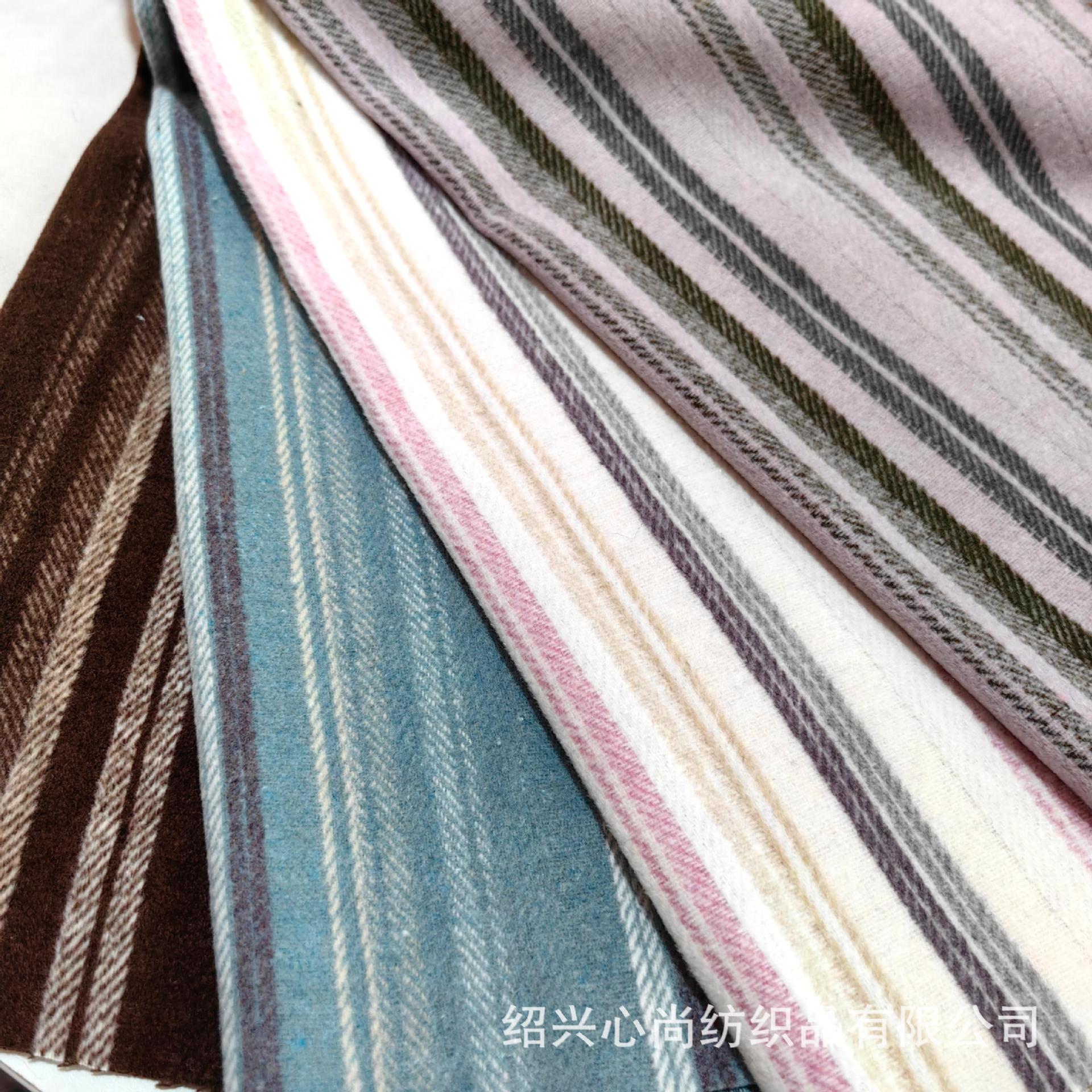 New Vertical Wool Thickened Autumn and Winter Fabric Slub Wool Fabric