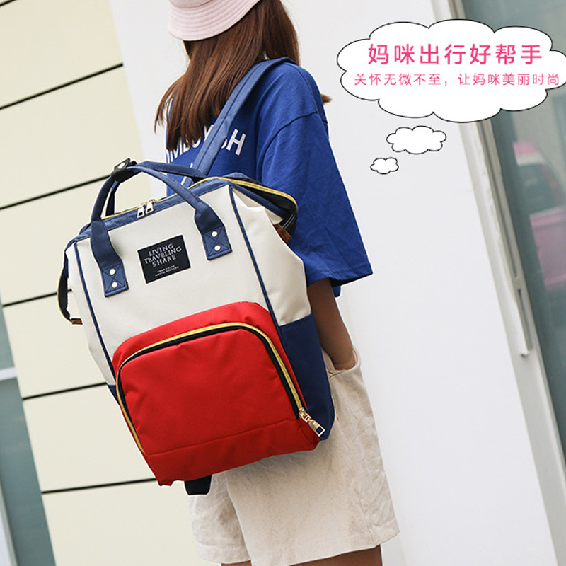 Mummy Bag Multi-functional Fashion Thermal Insulation Large Capacity Backpack Lightweight Outgoing Baby Storage Baby Bag