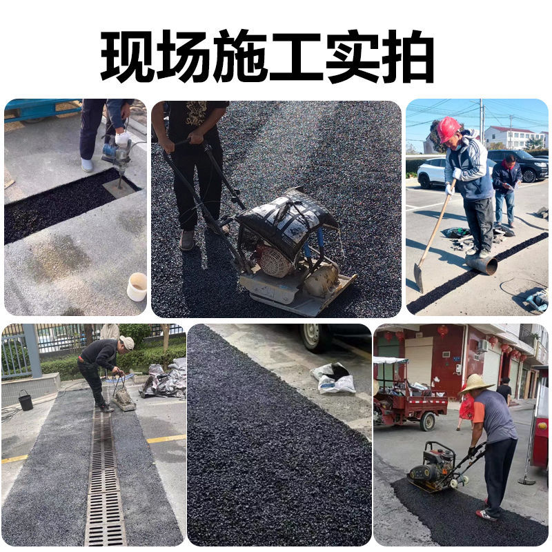 Bagged Asphalt Cold Patch Asphalt Tar Pothole Repair Pothole Filling Pothole Asphalt Road Quick Repair Ground