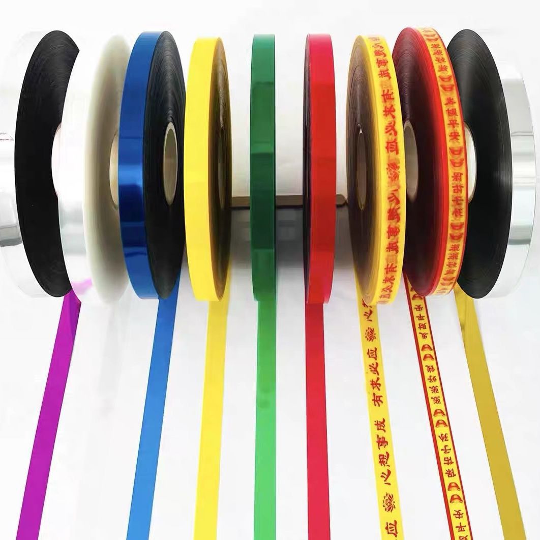 Opp Strap Machine Tape 12mm Hot Melt Glue-Free Transparent Film Tape Automatic Strapping Machine Plastic Strapping Tape