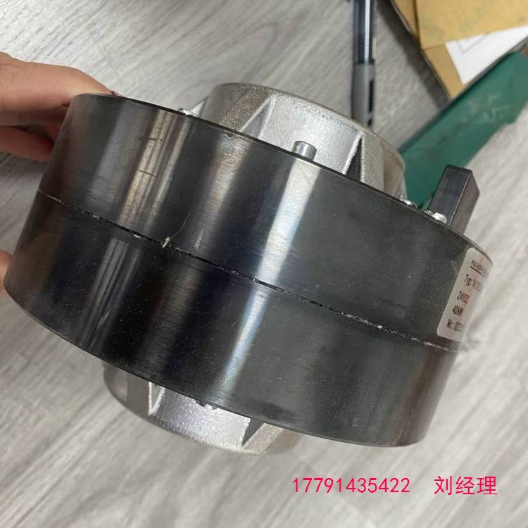 Kendrion Electromagnetic Brake Pem2020A 14.512.04.12 Nr.032312 Electromagnet