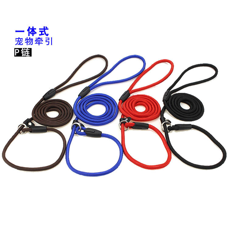 Factory direct supply pet traction rope P chain nylon rope dog training dog walking dog round rope dog chain wholesale