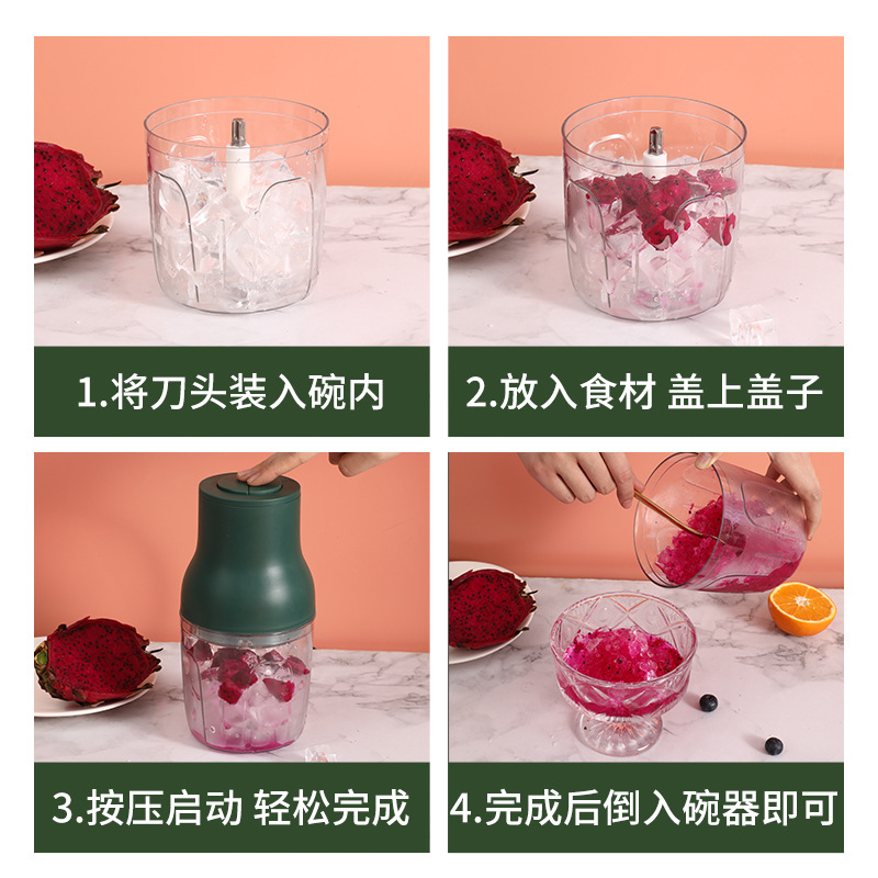 Xiongbeijia Multifunctional Ice Crusher Shaved Ice Machine Household Glass Small Smoothie Machine Crushed Ice Food Supplement Electric Meat Grinder