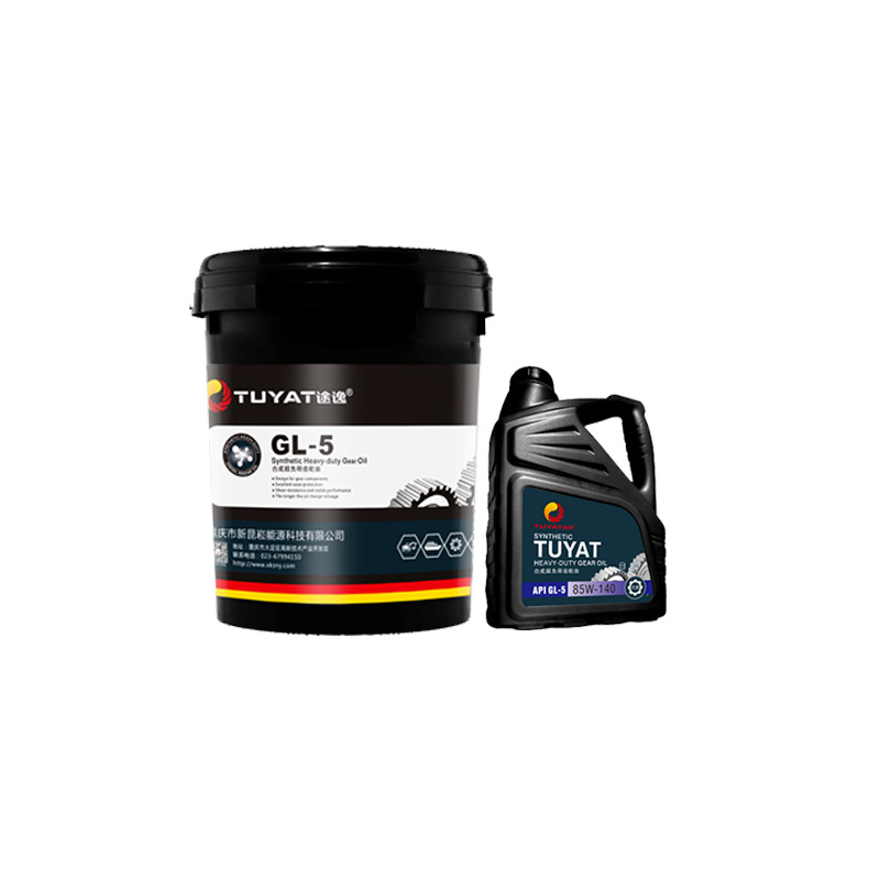 Xinkunsheng Factory Direct Supply Gl-5 Heavy-Duty Vehicle Gear Oil 85W90/140 Transmission Rear Axle Wholesale 18L