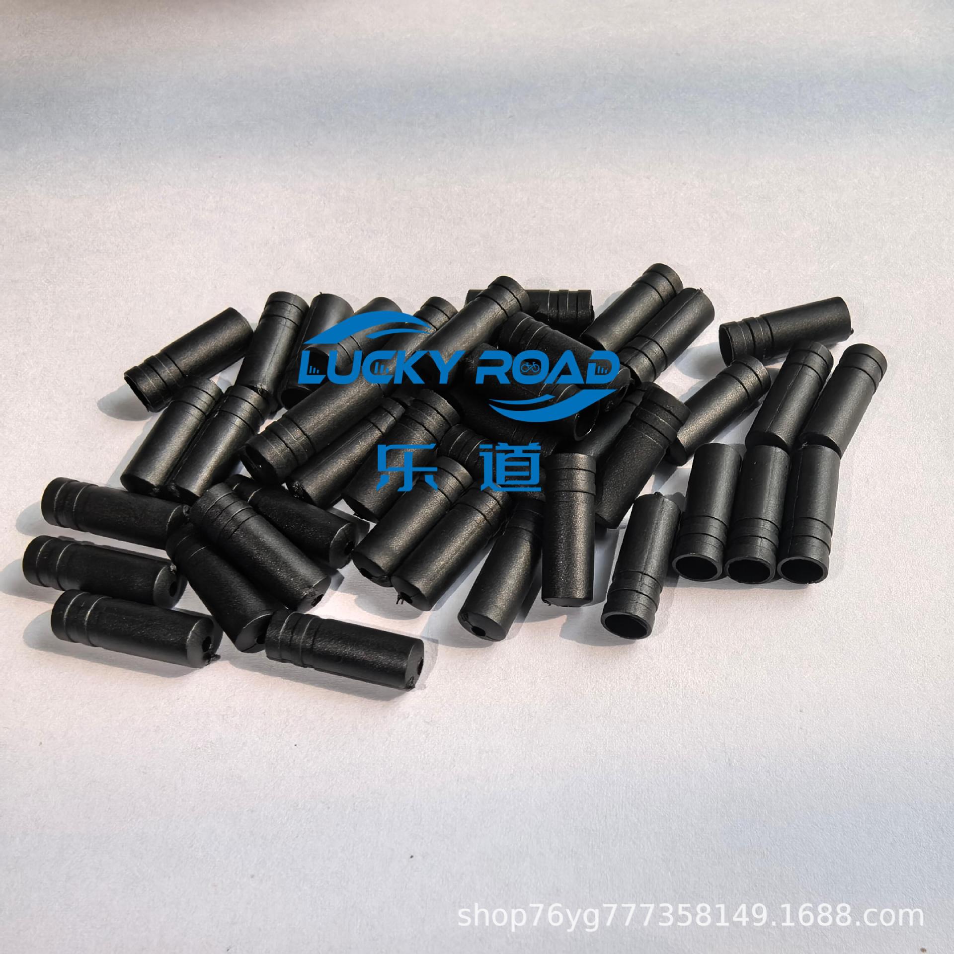 Bicycle Brake Transmission Cable Tube Cap Mountain Bike Cable Core Cap Positioning Cap Bicycle Brake Cable Tail Cap