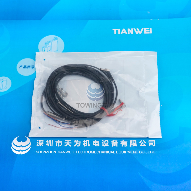 Tx420Mt-Tz-N1 New Original Stuob Micro Laser Through-Beam Switch