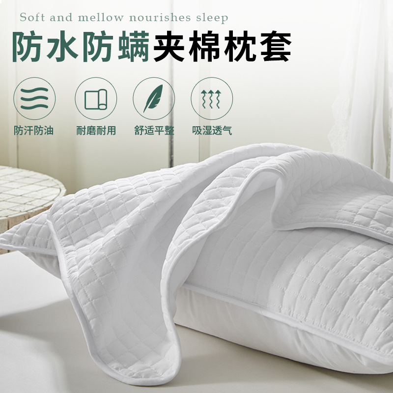 Anti-Sweat, Oil-Proof and Dirt-Proof Pillowcase, Anti-Slobber Pillow Protective Cover, Isolation Cover for Yellow Stains and Sweat Stains, Pillow Core Isolation Cover, Protective Cover