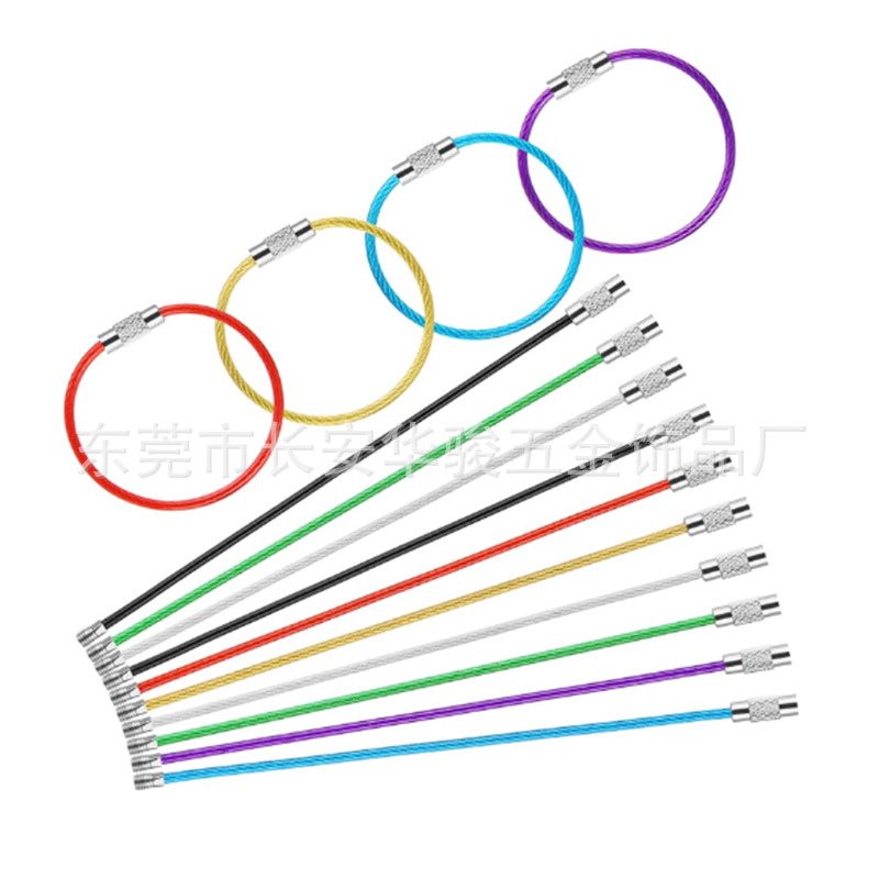 Factory direct color multi-purpose coated steel wire key ring 304 stainless steel wire keychain tag lanyard
