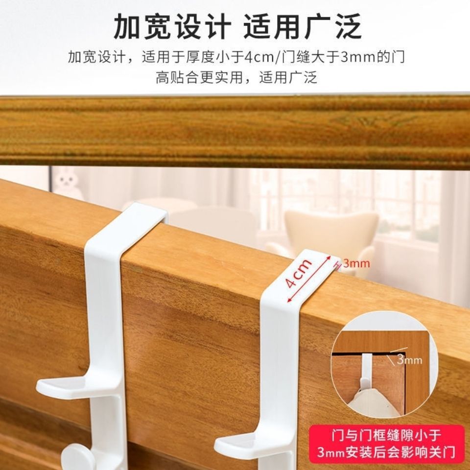 Door Hook Strong Clothes Hood Hanger Bathroom Punch-free Wardrobe Dormitory Mobile Clothes Hook Clothes Hanger Clothes Hook