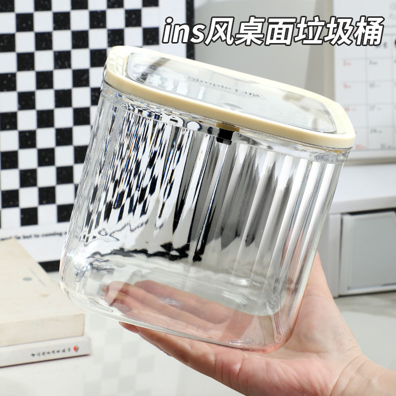 Desktop Trash Can Plastic Transparent Trash Can Household Storage Box Ins-style High-value Creative Press with Elastic Lid