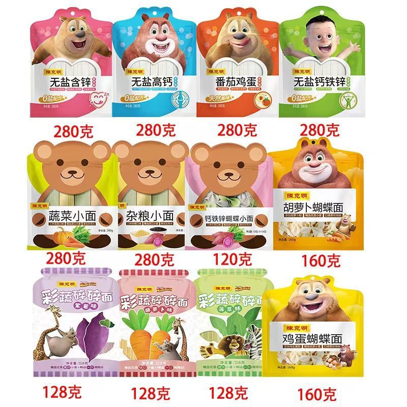 Лапша Чень Кэмина с овощами, высокое содержание кальция, железа и цинка