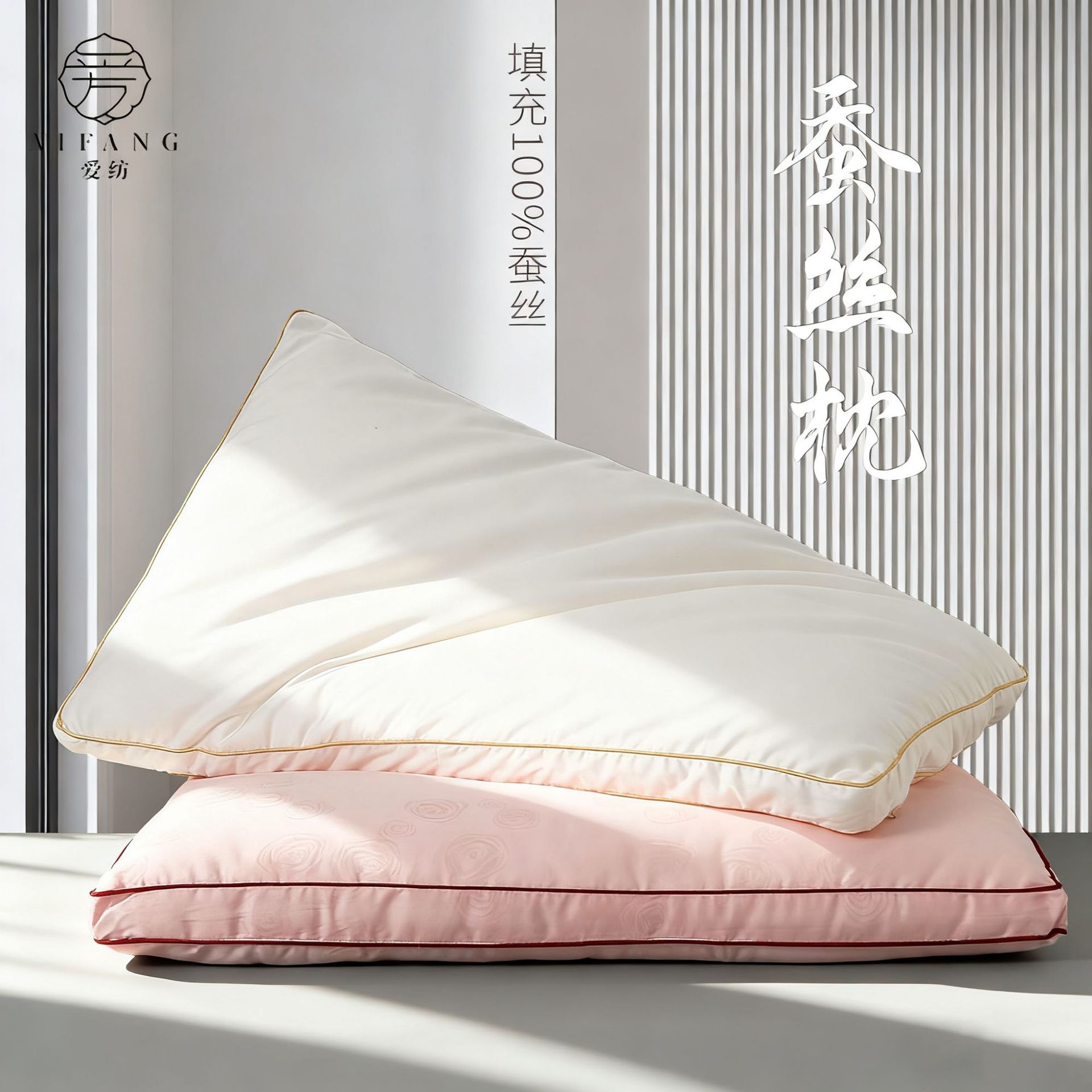 100% шелковая подушка, прямоугольная подушка для защиты шеи из чистого хлопка, мягкая подушка для сна для детей, подушка из настоящего шелка, низкая и высокая подушка