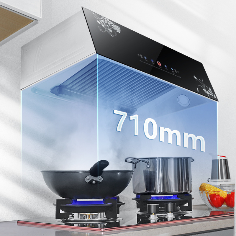 Shenhua Haotaitai Rental House Range Hood Household Kitchen Large Suction Range Hood Kitchen Exhaust Hood