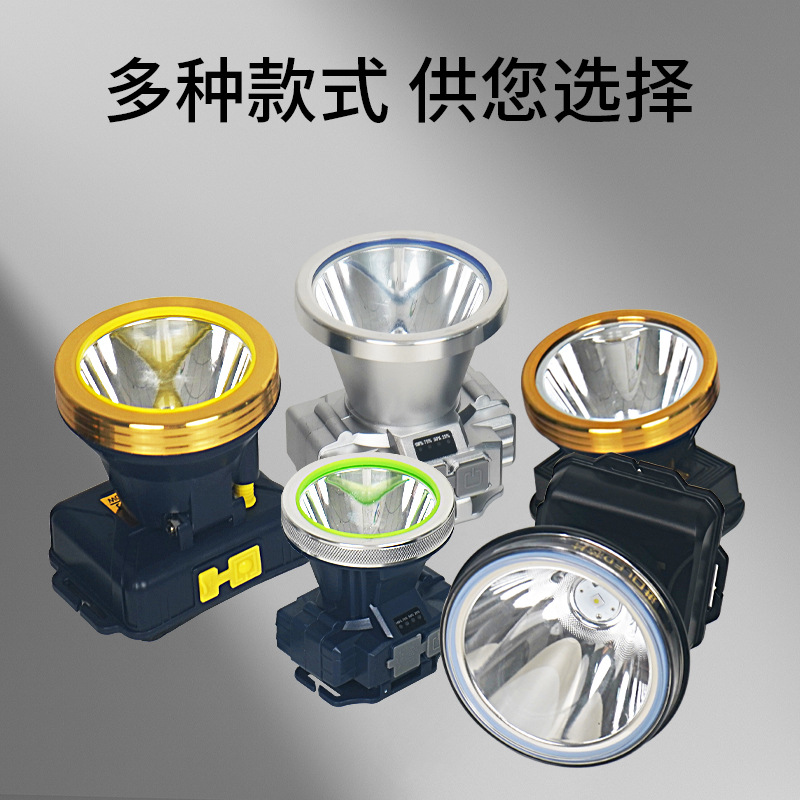 High-Power Led Headlight, Long Battery Life, Strong Light, Ultra-Bright Head-Mounted Outdoor Induction Fishing Light, Rechargeable Lithium Battery Headlight