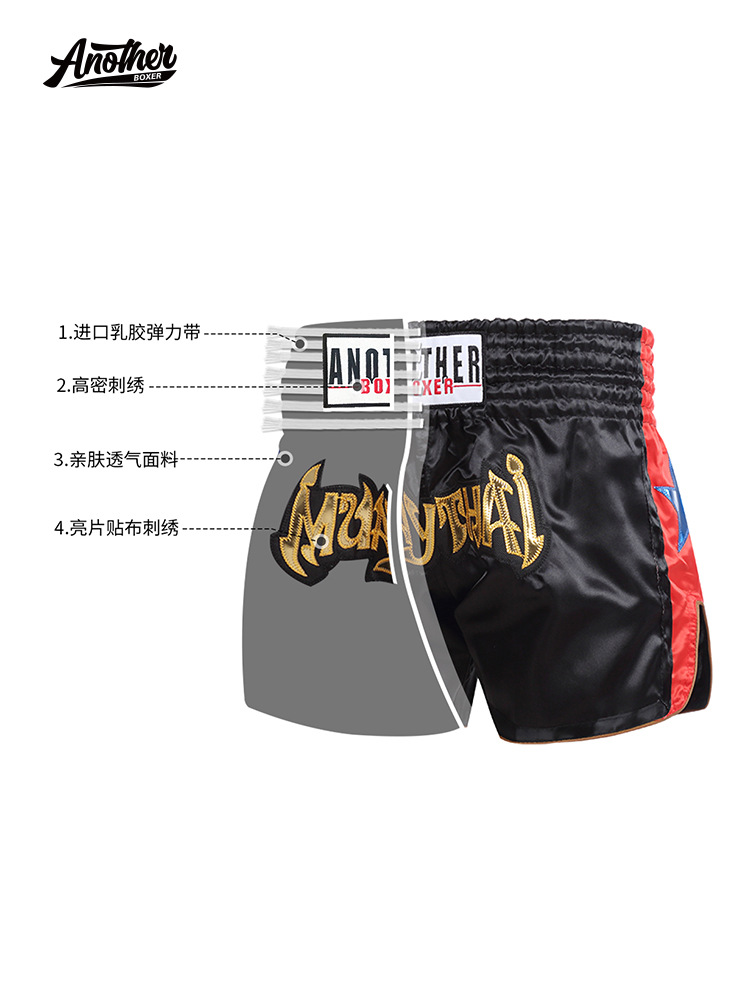 Wholesale Boxing Clothing Set Children's Sanda Shorts Muay Thai Free Fighting Training Clothes Boxing Clothes in Stock