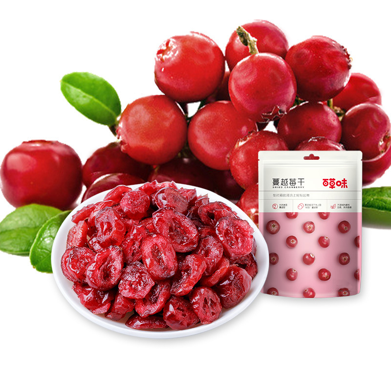 Herb Flavor Cranberry Dried 50g Box Size 40 Packs Fruit Snacks Popular Snack Candied Fruit Snack