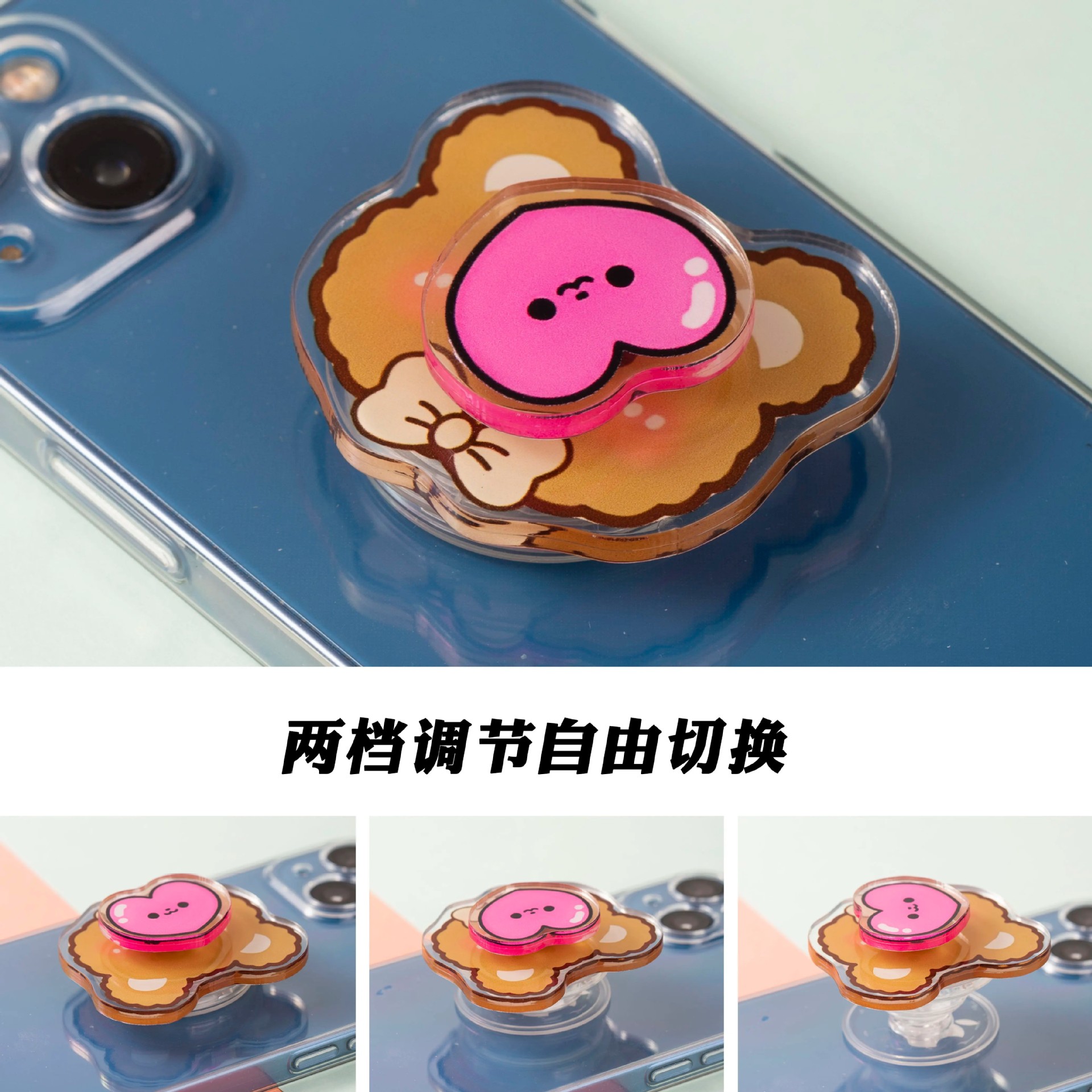 Acrylic Phone Airbag Holder Cute Baby Custom Pet Avatar DIY Support Stand Retractable Cute Pet