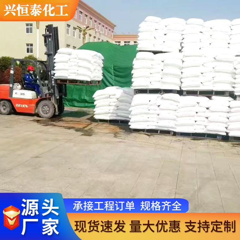 Спот известь из Хубэя, оксид кальция, небольшие объемы могут быть отправлены, пищевая известь, небольшие объемы могут быть отправлены