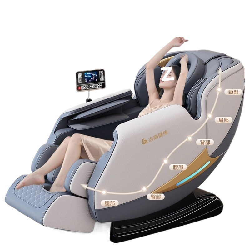 Healthy New Space Suspension Warehouse Sl Double Rail Sitting, Lying and Sleeping Three-Mode Ultra-Intelligent Ai Ecological Massage Chair Cross-Border