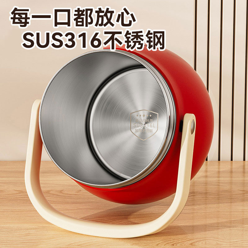 Large-Capacity 316 Stainless Steel Stew Pot, Portable Lunch Box with Handle, Multi-Layer Insulated Lunch Box for Office Workers, Portable Bucket