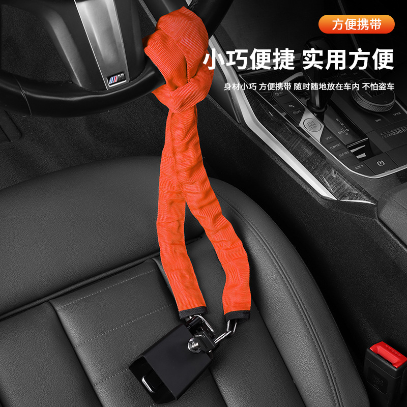 Car steering wheel anti-theft lock car anti-theft lock safety belt buckle lock anti-cutting anti-saw steel cable wire chain lock