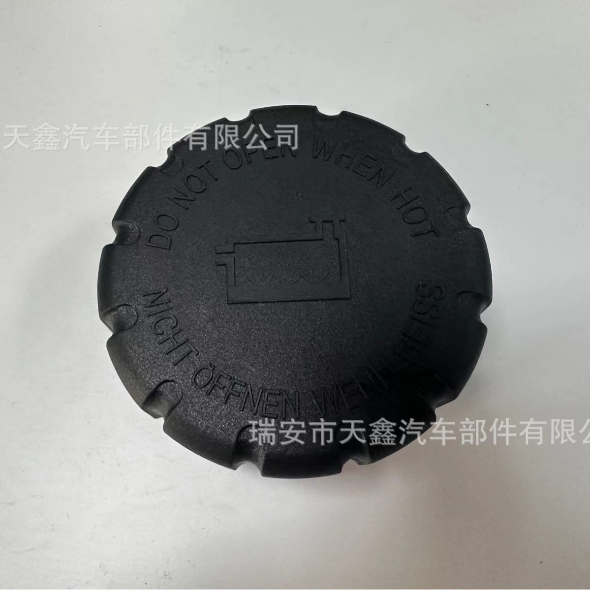 Подходит для крышки водяного бака Mercedes-Benz A2105010615 2105010615 0005018215