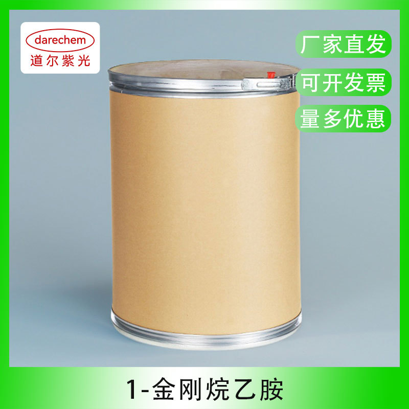 1-Инданамина 1-(1-Аминоэтил)Инданамина гидрохлорид 13392-28-4