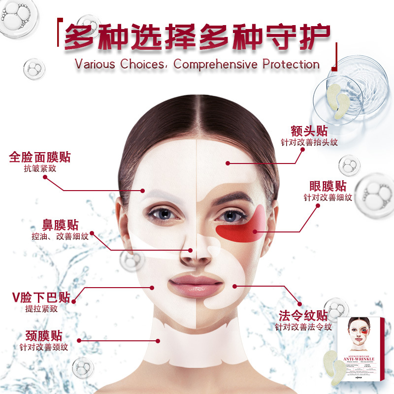 Witch Hazel Pore Shrinking Nasal Patch Moisturizing, Moisturizing, Shrinking and Fine Pore Cleansing and Blackhead Removing Hydrogel Nasal Patch