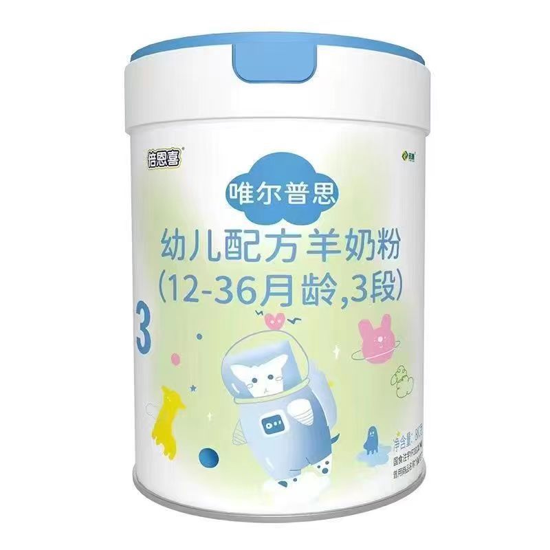 Beienxi Verpuz 800г молочная смесь для младенцев 1, 2, 3