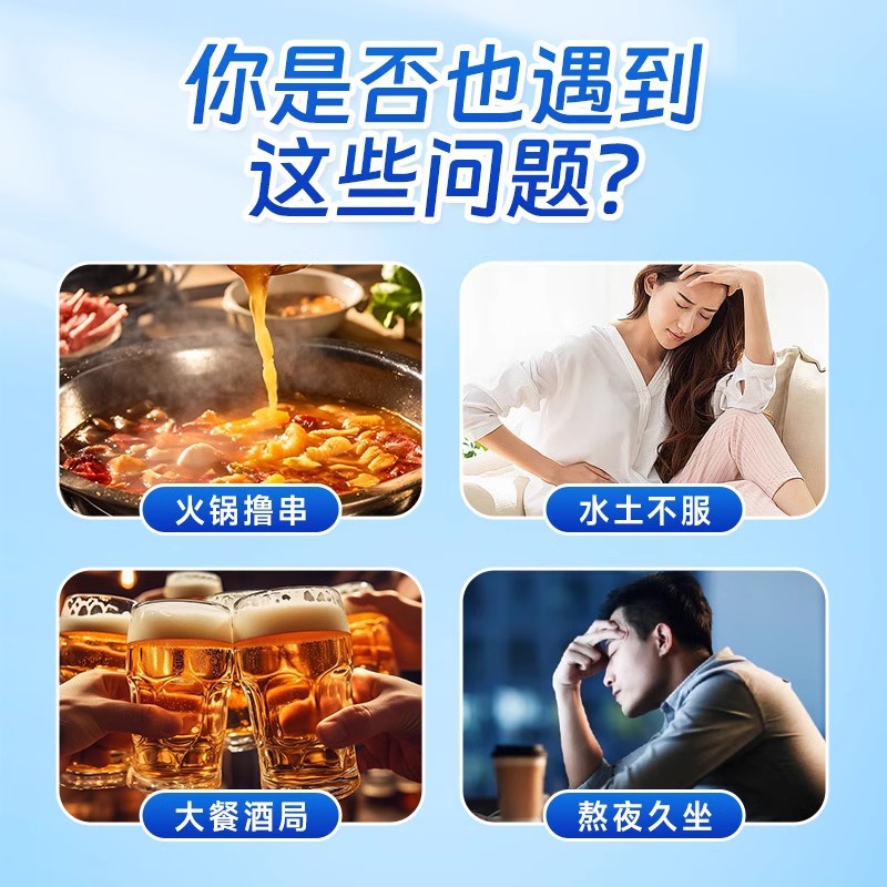 Jiang Zhongli live probiotics adults women children pregnant women intestinal lactic acid bacteria 20 intestinal bifidobacteria genuine goods