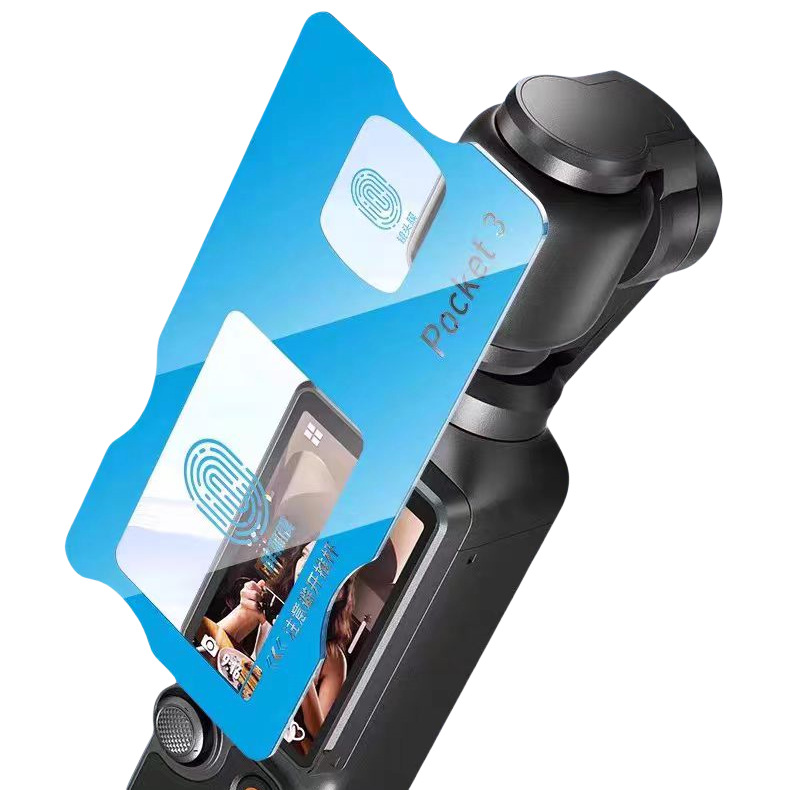 Suitable for Dji Dji Pocket3 Positioning Second Sticker Tempered Film Ar Anti-Reflective Screen High-Definition Osmo Osmo Anti-Scratch Film