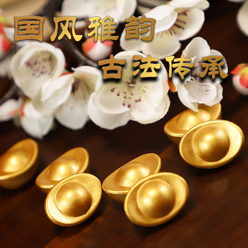 2.5cm solid alloy gold ingot imitation gold ingot cornucopia filling mini accessories gift ornaments