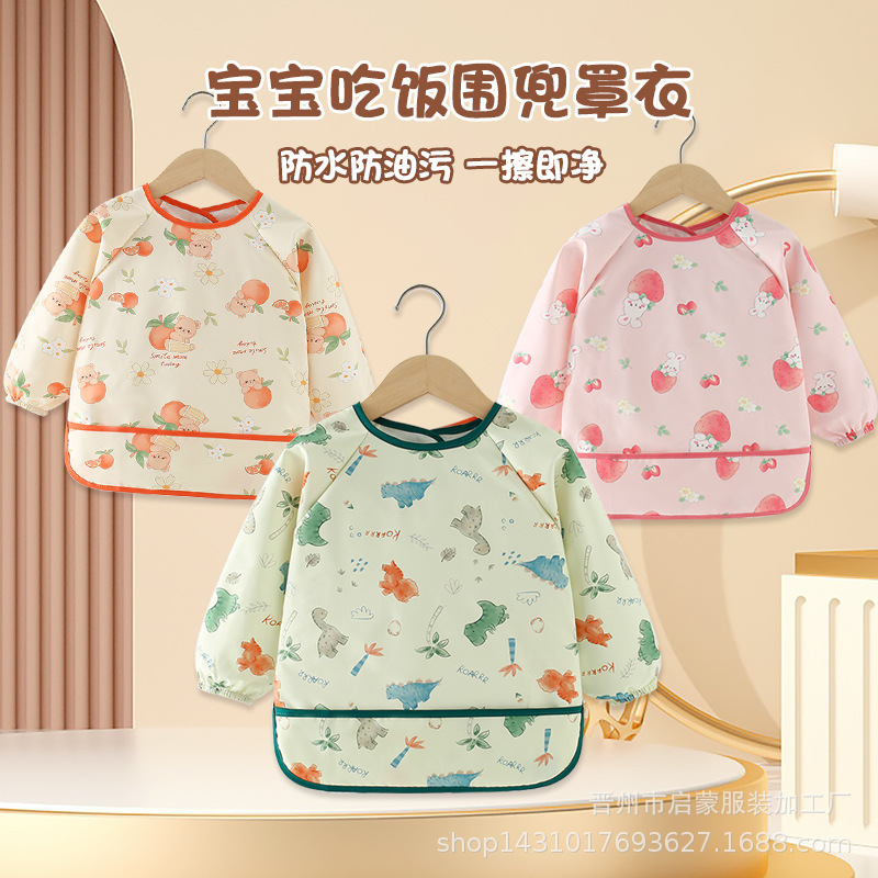 Фартук для еды для детей, водонепроницаемый и маслостойкий, осень и зима, длинный рукав, фартук для обратного одевания с карманом для еды