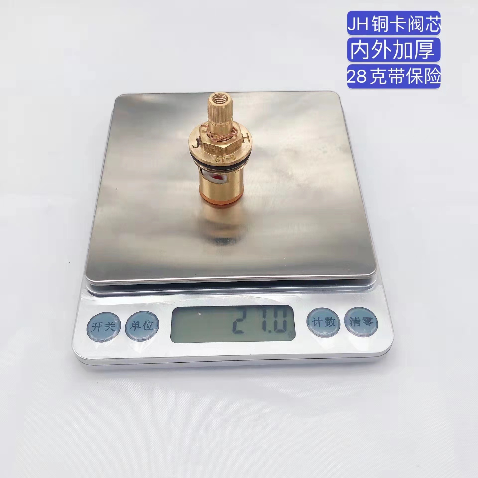 Factory direct copper angle valve ceramic valve core single cold faucet thickened quick opening valve core triangle valve accessories wholesale