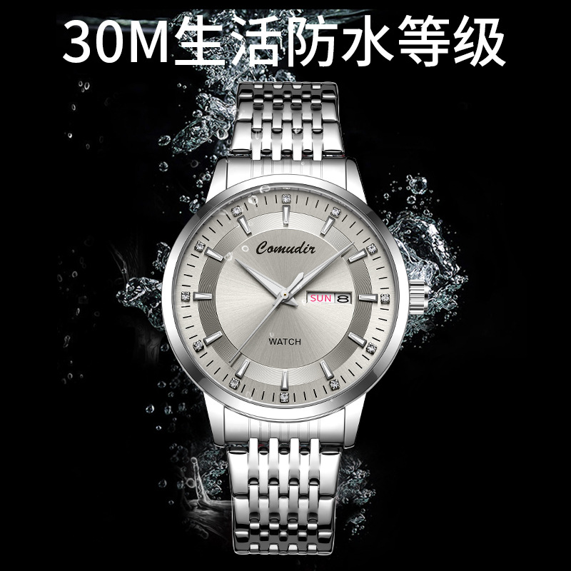 Fully Automatic Imitation Mechanical Watch Men's Watch Men's Hollow Steel Band Calendar Waterproof New Quartz Watch Douyin One Piece
